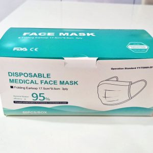 mrit-disposable-medical-face-mask-box-singapore