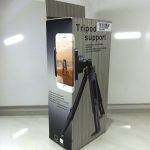 mrit-tripod-support-box-full-view-singapore