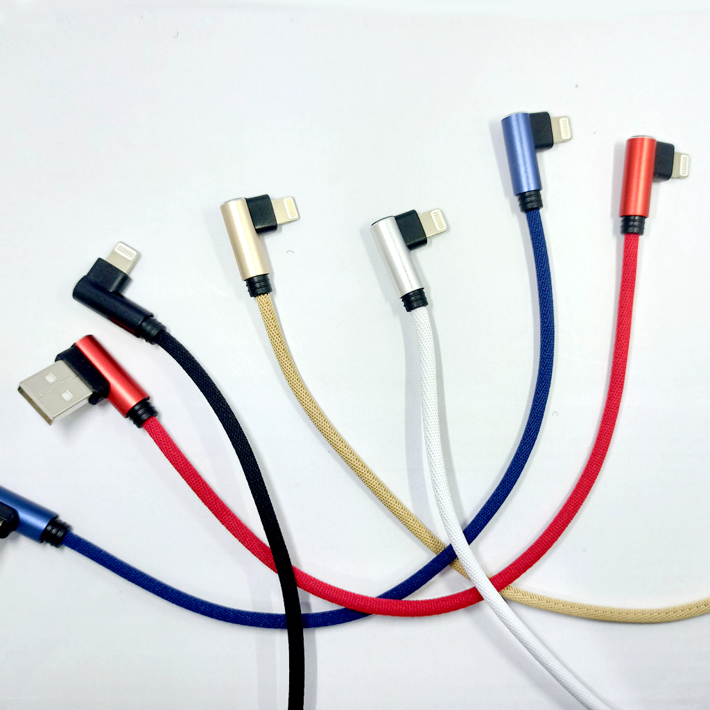 short lightning cable