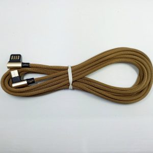 mrit-usb-cables-type-c-3m-brown-top-view-singapore