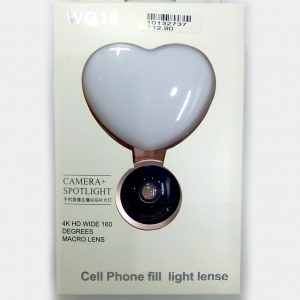 mrit-wq19-selfie-light-heart-shape-box-front-singapore