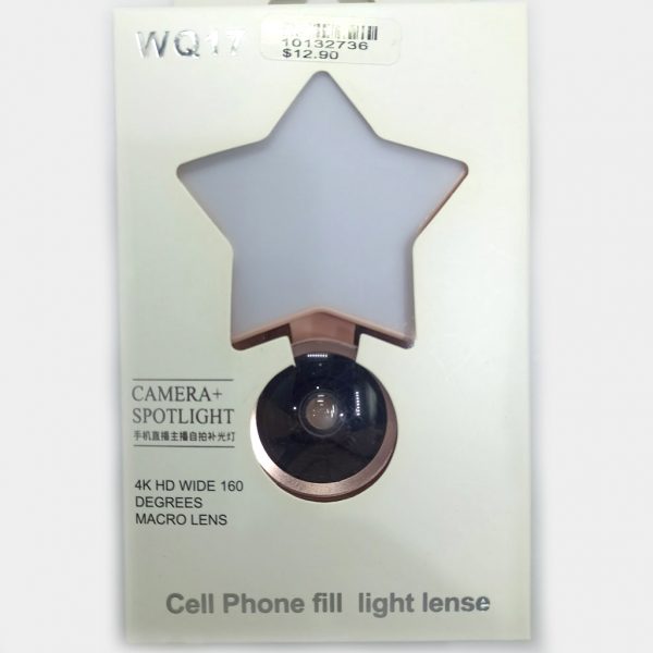 mrit-wq19-selfie-light-star-shape-box-front-singapore