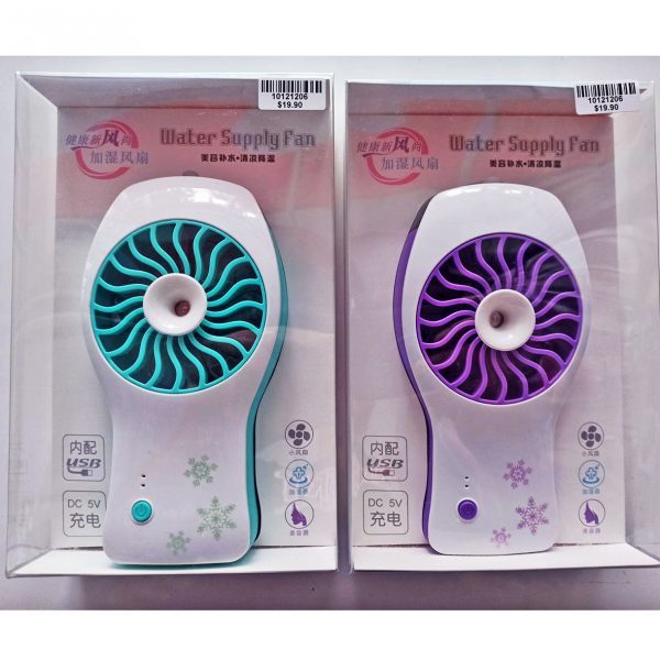 mrit-usb-fan-with-water-spray-01-singapore