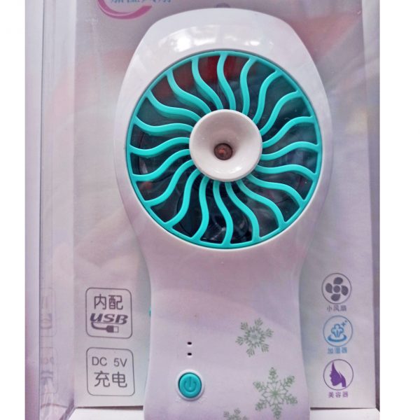 mrit-usb-fan-with-water-spray-03-singapore