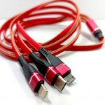 mrit-3-in-1-cable-red-front-view-20020513-singapore