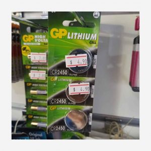 mrit-batteries-GP-lithium-CR2450-singapore