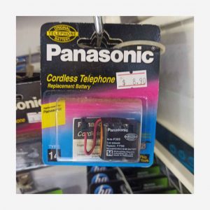 mrit-batteries-panasonic-cordless-telephone-replacement-singapore