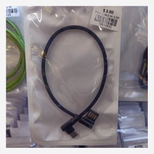 mrit-usb-cables-type-c-30cm-2a-black-200620-singapore