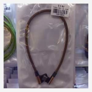 mrit-usb-cables-type-c-30cm-2a-brown-200620-singapore
