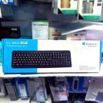 mrit-wired-keyboard-fl550-02-singapore