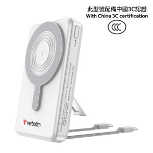 Verbatim Charge 'n' Go 2C Display PowerBank 10000mAh (Silver) VM-322733