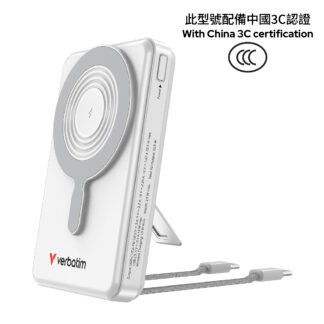 Verbatim Charge 'n' Go 2C Display PowerBank 10000mAh (White) VM-322733