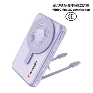 Verbatim Charge 'n' Go C+L Display PowerBank 10000mAh (Purple) VM-322818