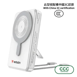 Verbatim CCC certified power bank 10000mAh Silver VM-322733